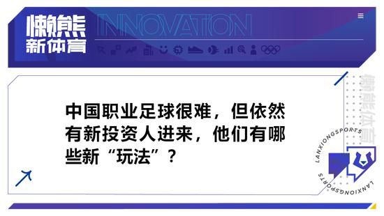 我不认为我们能打出像这场一样糟糕的比赛。